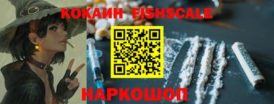 МДПВ Свободный