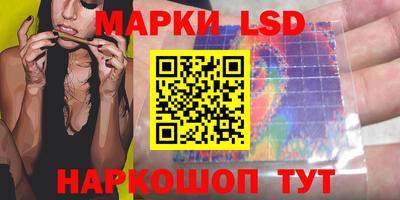 МДПВ Свободный