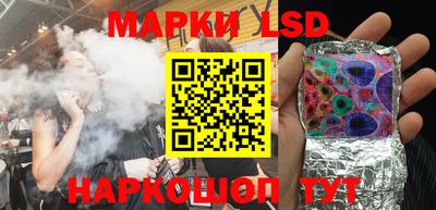 МДПВ Свободный