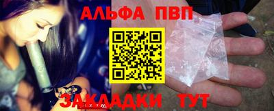 МДПВ Свободный