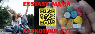 МДПВ Свободный