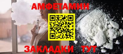 МДПВ Свободный