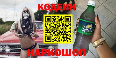 МДПВ Свободный