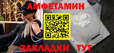 МДПВ Свободный