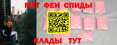 МДПВ Свободный