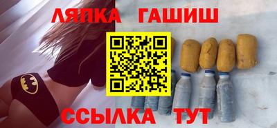 МДПВ Свободный