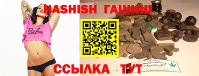 МДПВ Свободный