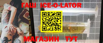 МДПВ Свободный