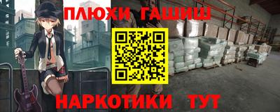МДПВ Свободный