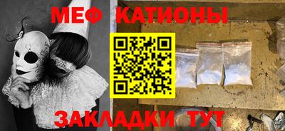 МДПВ Свободный